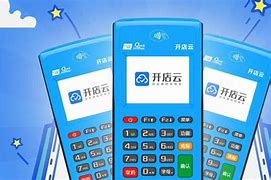 北戴河POS机办理